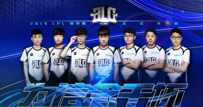 回顾上赛季 回顾上赛季