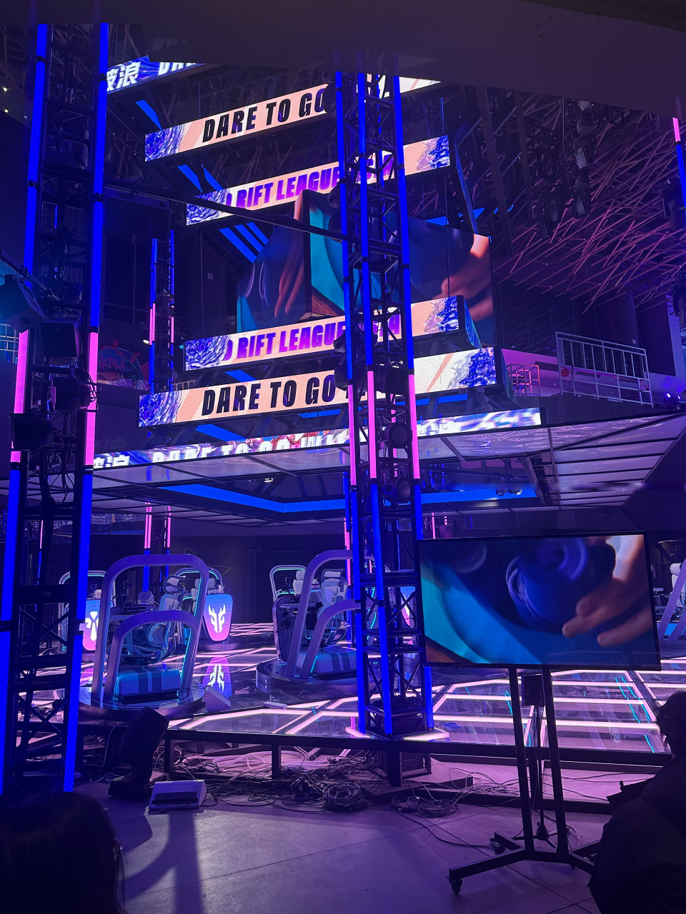 碰撞与智慧 碰撞与智慧