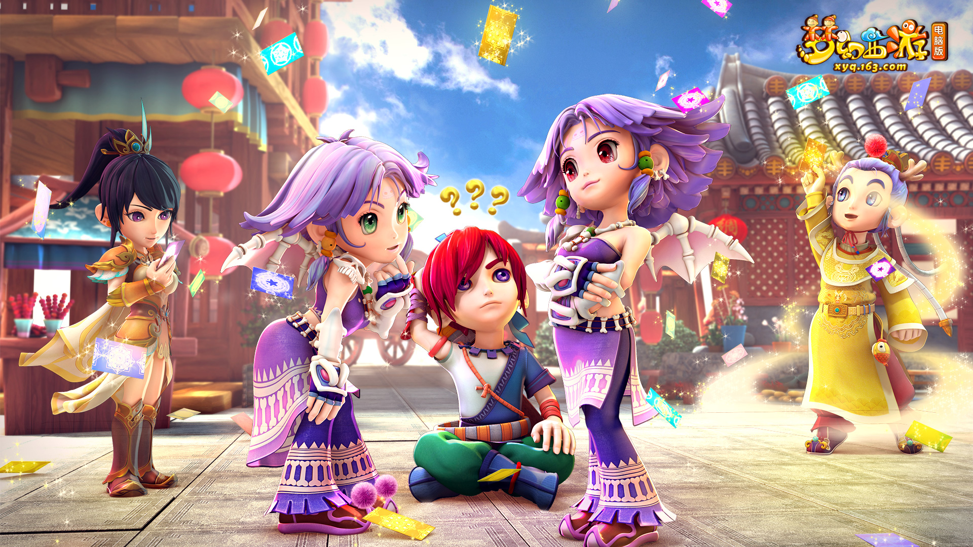 期待他在接 期待他在接