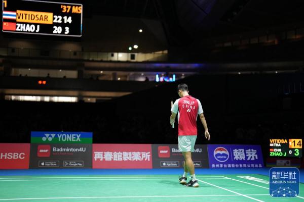 这场比赛也 这场比赛也