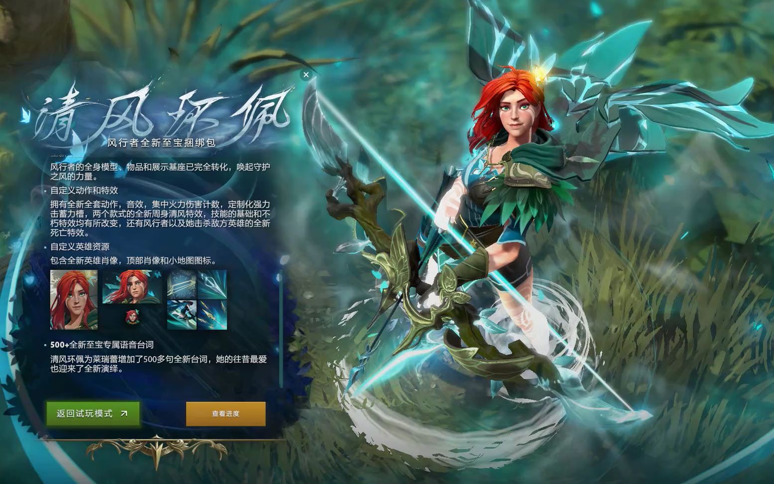 会在未来几 会在未来几