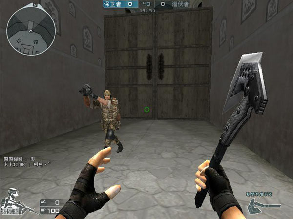 双轮驱动获 双轮驱动获