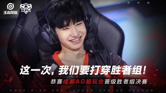 高手不着急 高手不着急