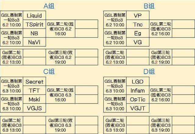 打得满