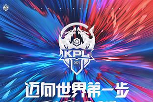 显示其行程