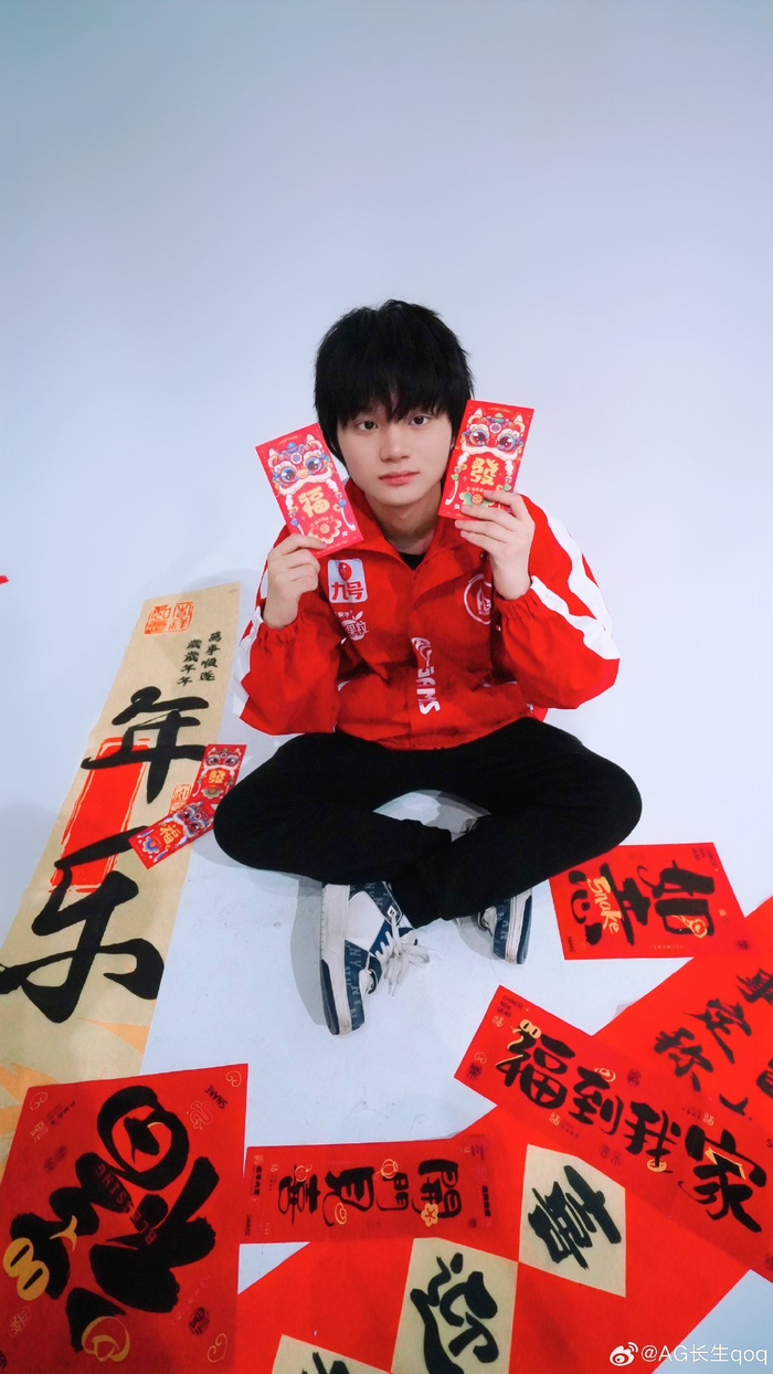 的转会 的转会