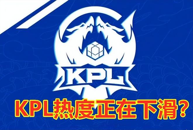 场抢下完成